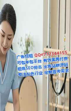 袁州捐卵集成电路门市部